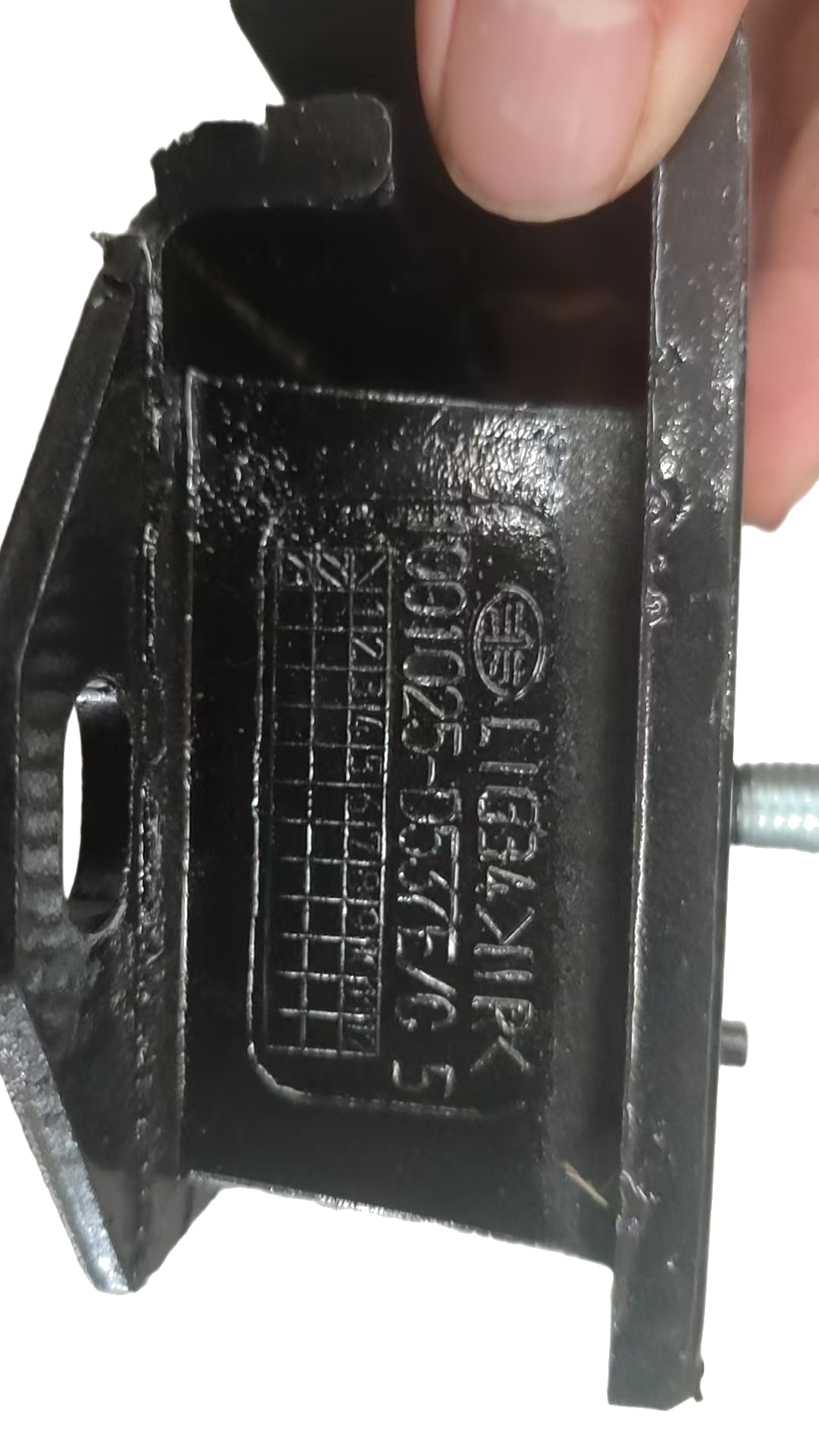 Anillo raspador de carbón